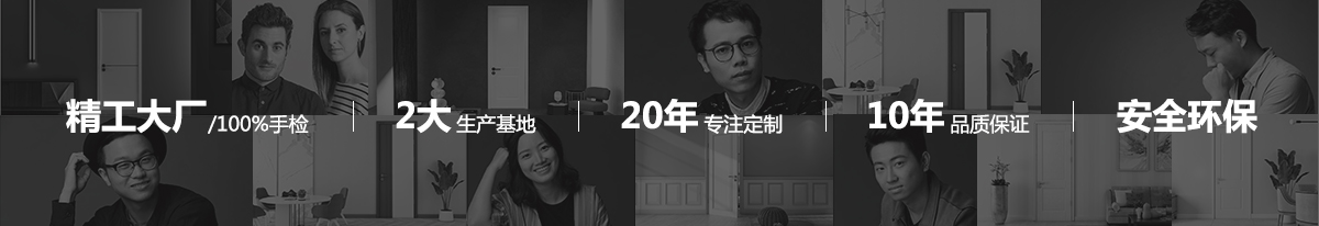 彩名堂(中国区)官方网站入口