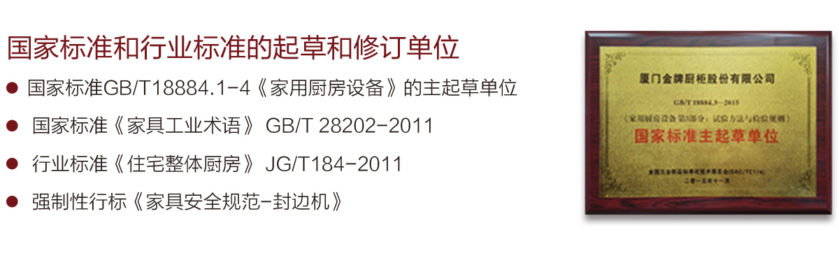 彩名堂(中国区)官方网站入口