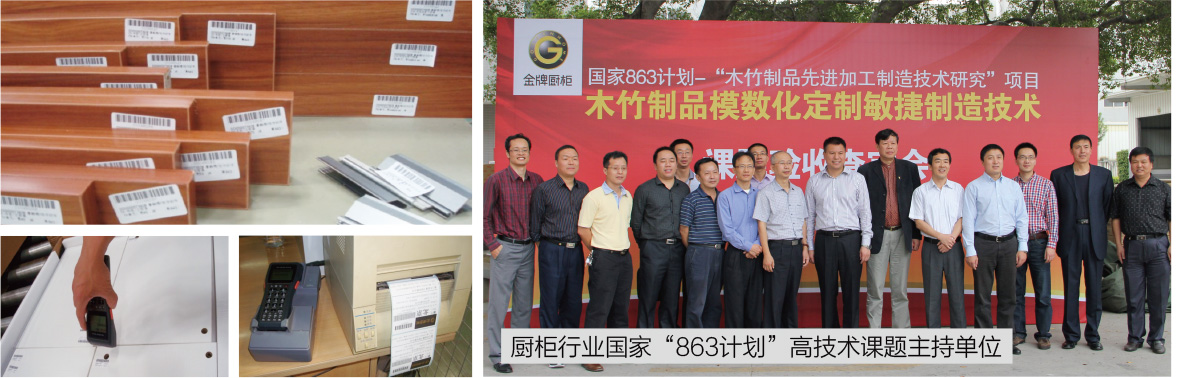 彩名堂(中国区)官方网站入口