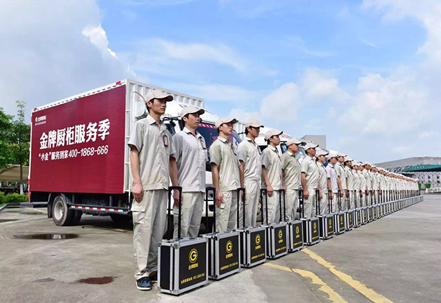 彩名堂(中国区)官方网站入口