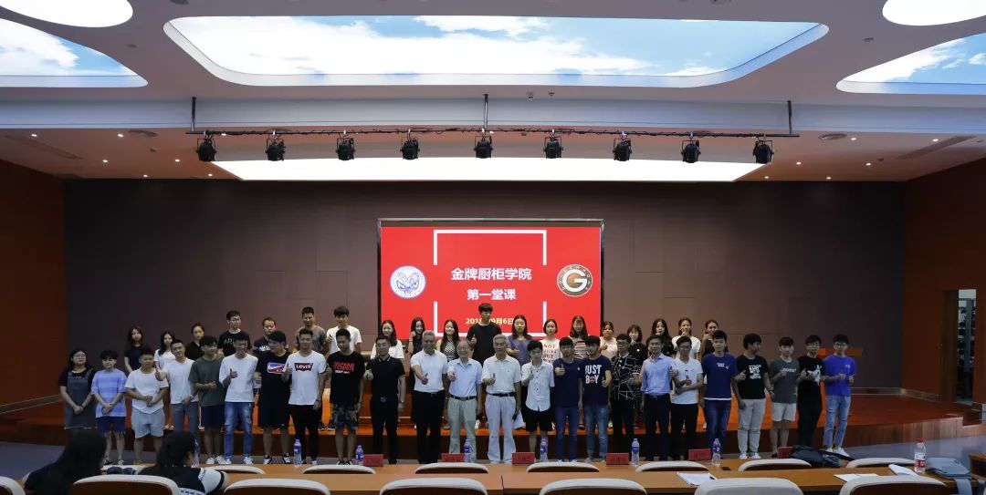 彩名堂(中国区)官方网站入口