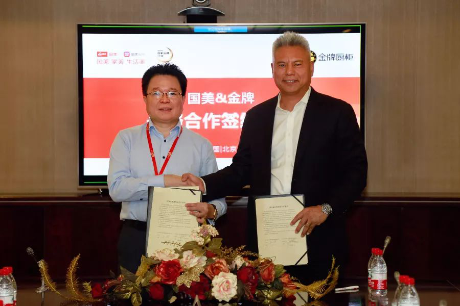 彩名堂(中国区)官方网站入口