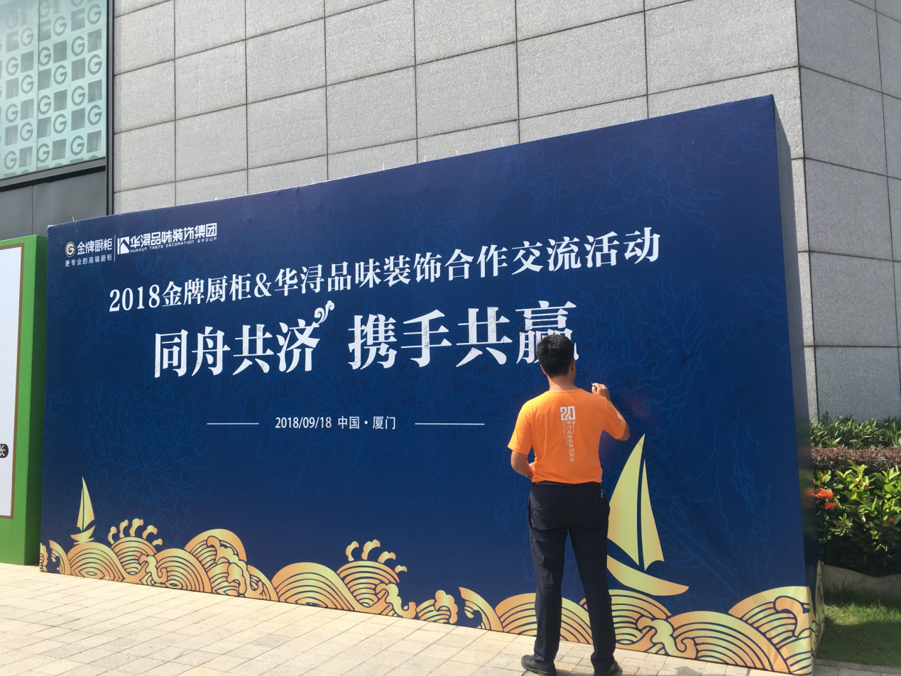 彩名堂(中国区)官方网站入口