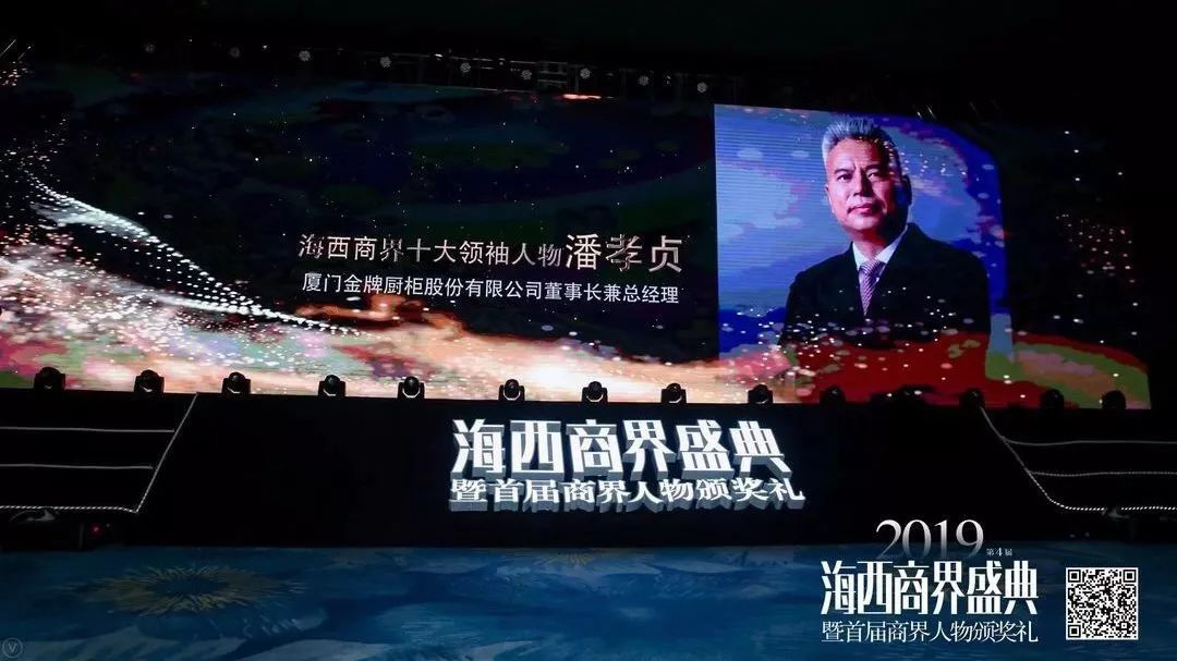 彩名堂(中国区)官方网站入口