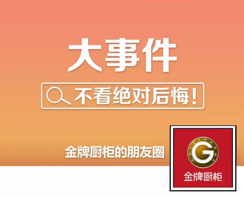 彩名堂(中国区)官方网站入口