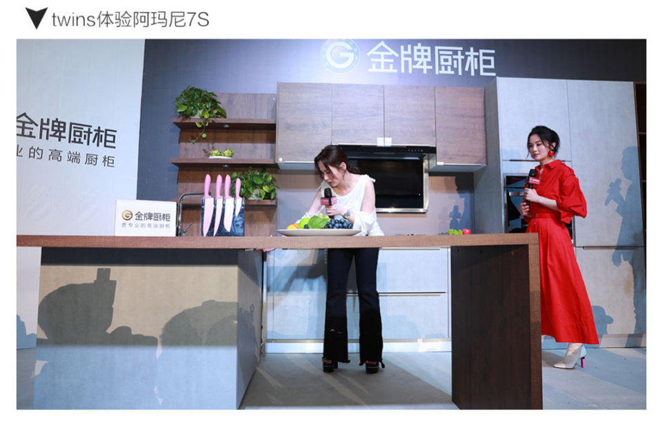 彩名堂(中国区)官方网站入口