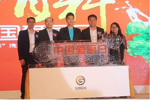 彩名堂(中国区)官方网站入口
