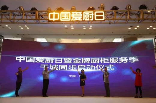 彩名堂(中国区)官方网站入口