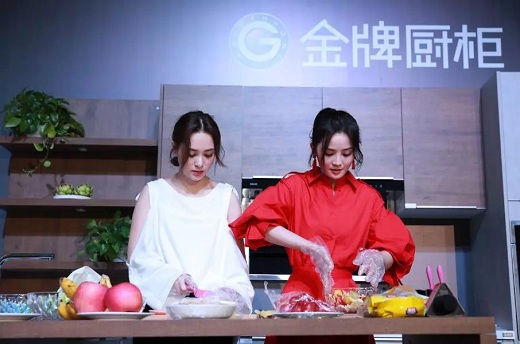 彩名堂(中国区)官方网站入口