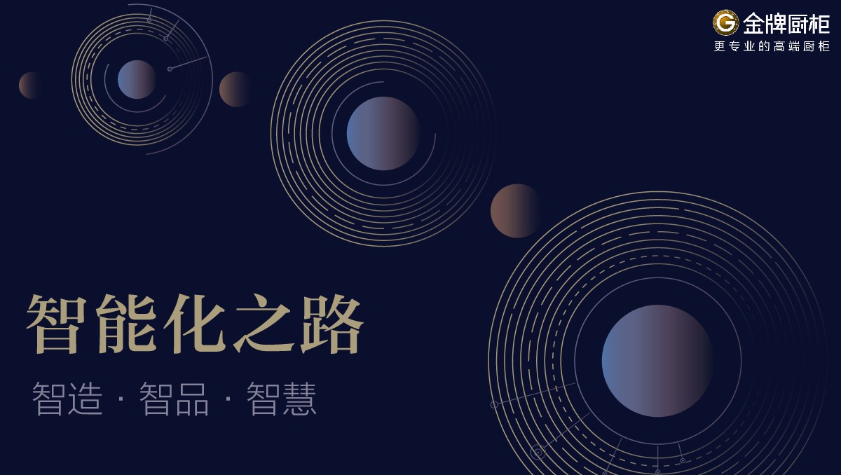 彩名堂(中国区)官方网站入口