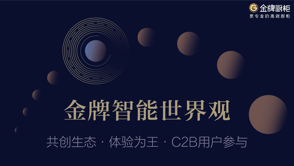 彩名堂(中国区)官方网站入口