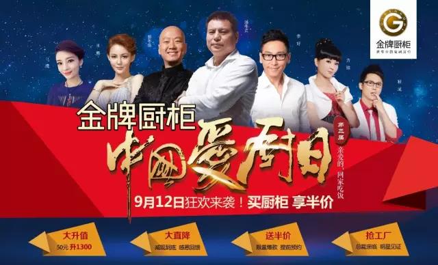 彩名堂(中国区)官方网站入口