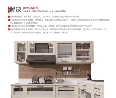 彩名堂(中国区)官方网站入口