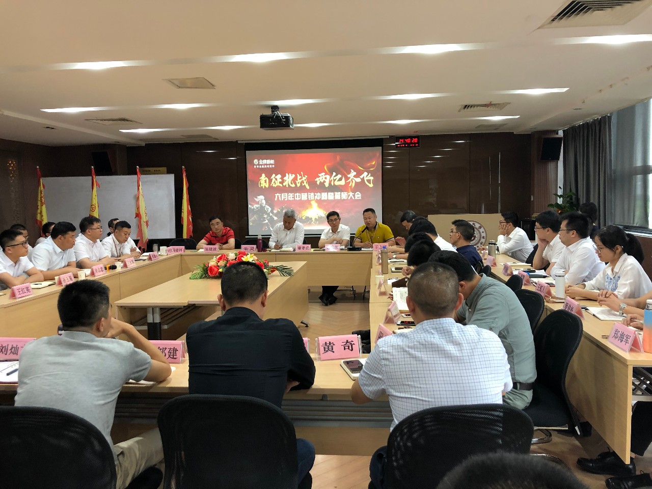 彩名堂(中国区)官方网站入口