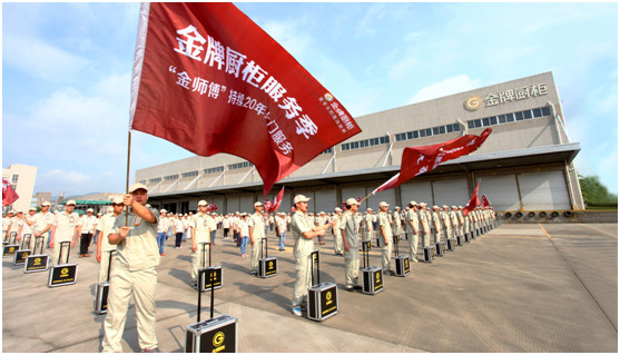 彩名堂(中国区)官方网站入口