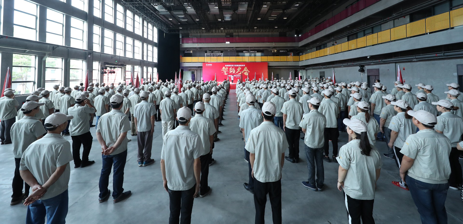 彩名堂(中国区)官方网站入口