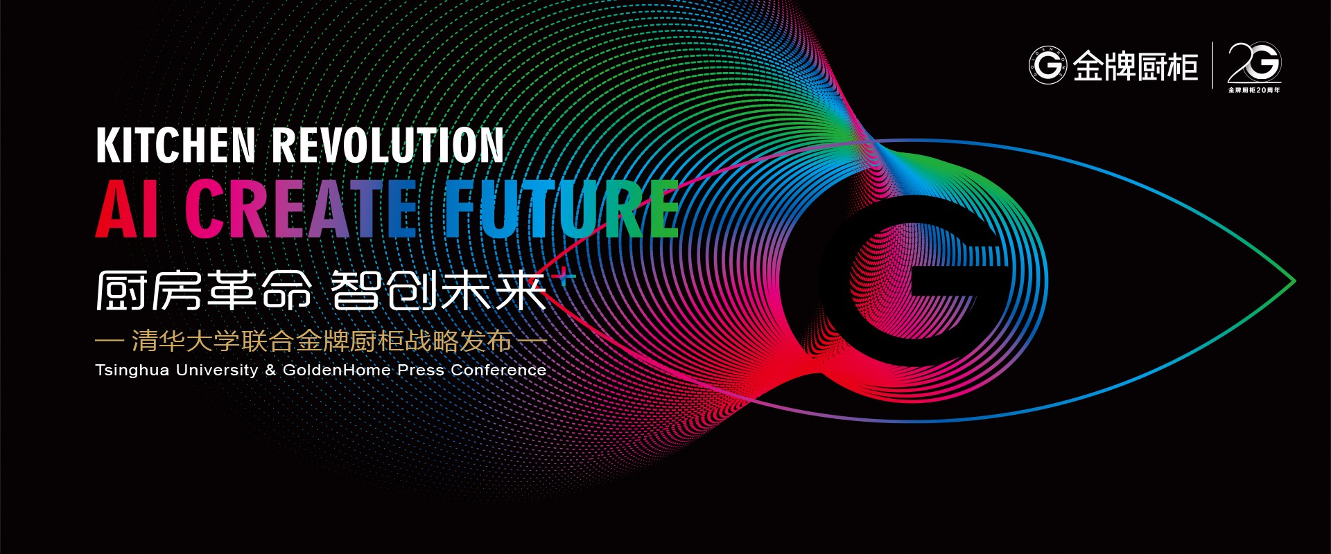 彩名堂(中国区)官方网站入口