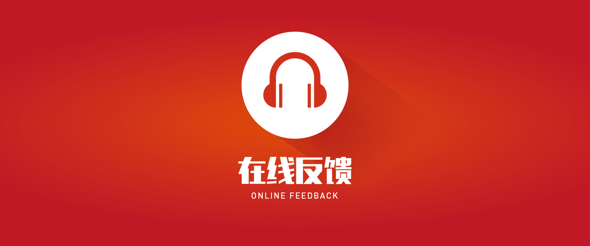 彩名堂(中国区)官方网站入口