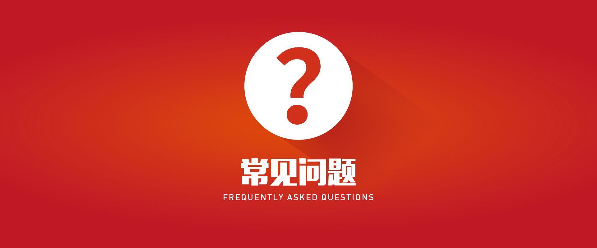 彩名堂(中国区)官方网站入口