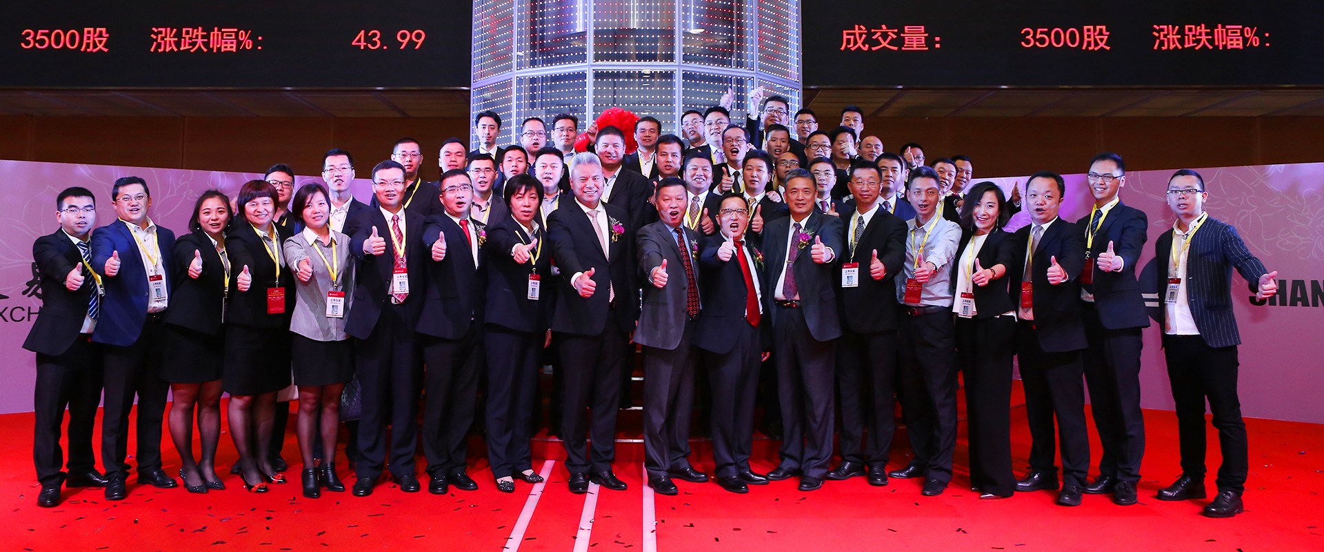 彩名堂(中国区)官方网站入口