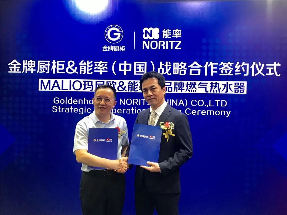 彩名堂(中国区)官方网站入口