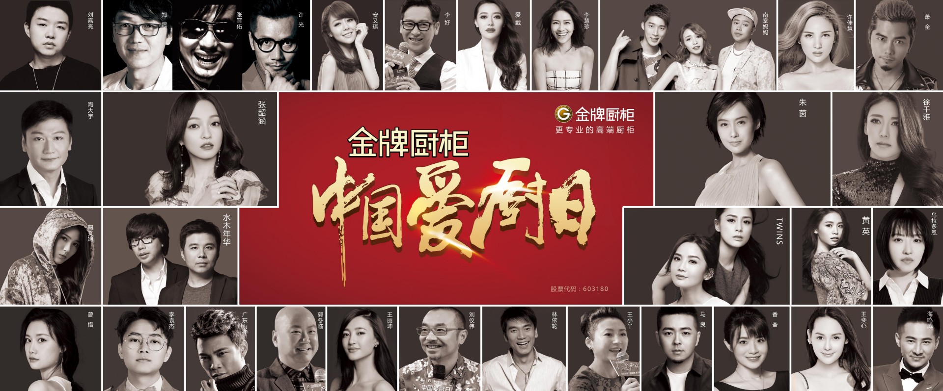 彩名堂(中国区)官方网站入口