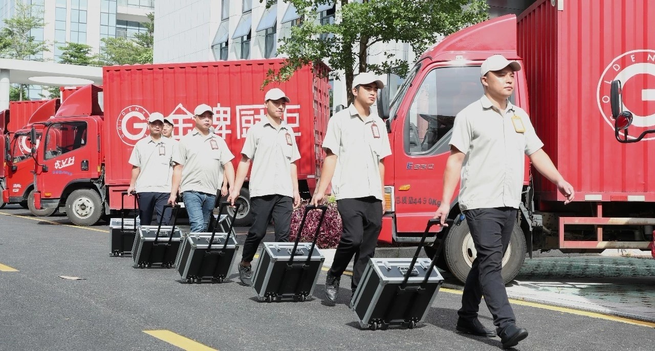 彩名堂(中国区)官方网站入口