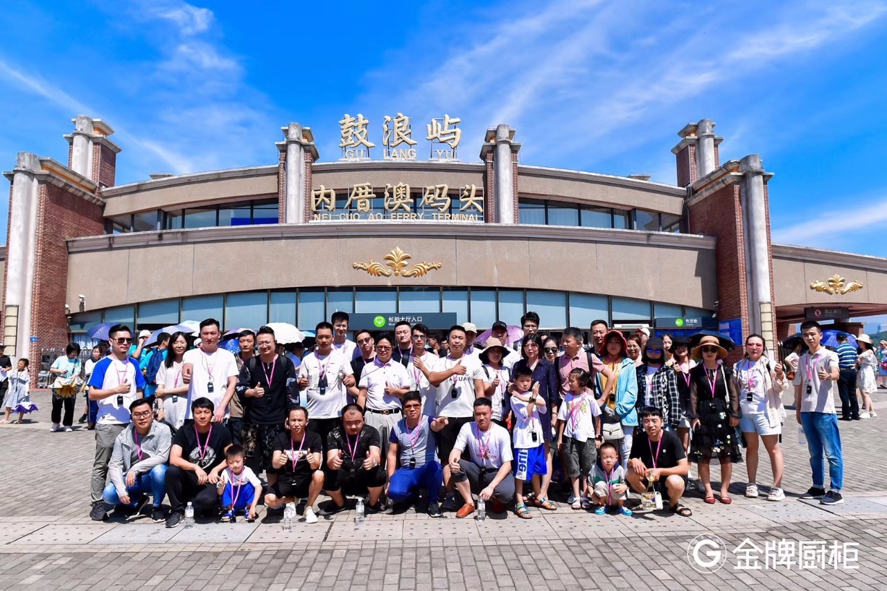彩名堂(中国区)官方网站入口