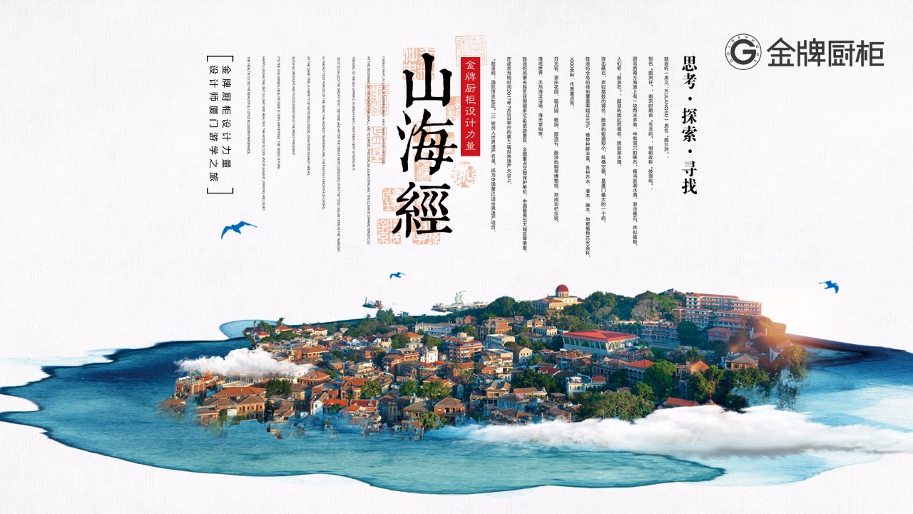 彩名堂(中国区)官方网站入口