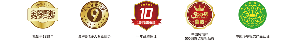 彩名堂(中国区)官方网站入口