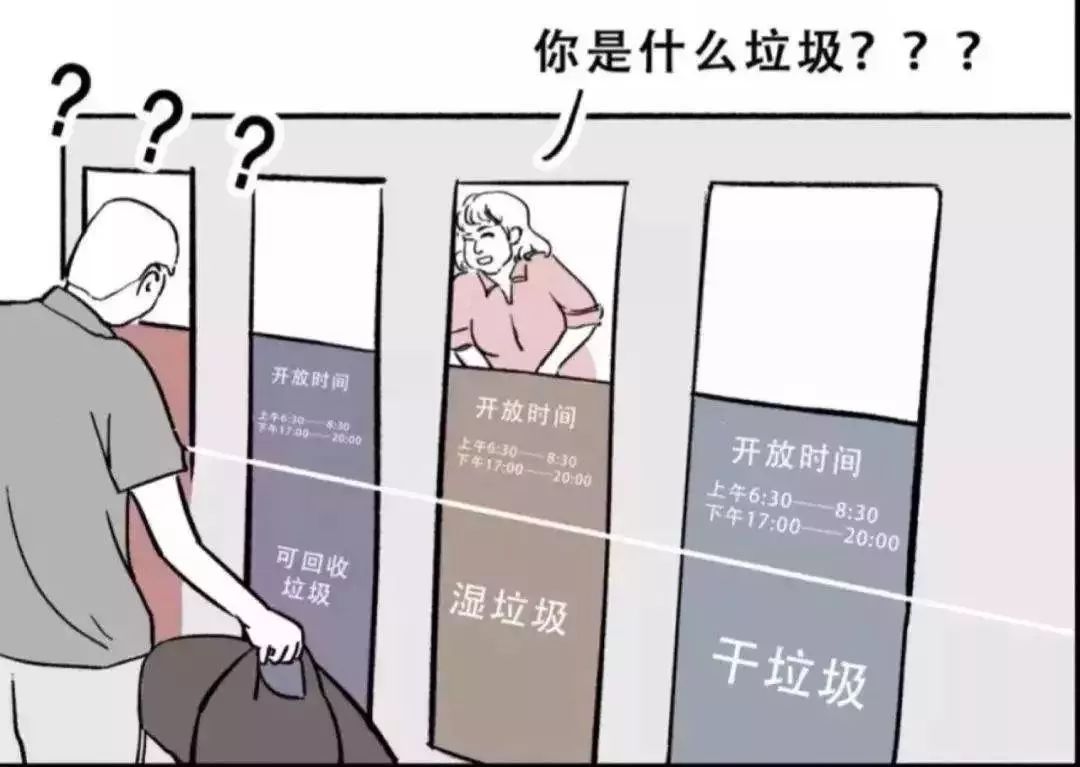 彩名堂(中国区)官方网站入口