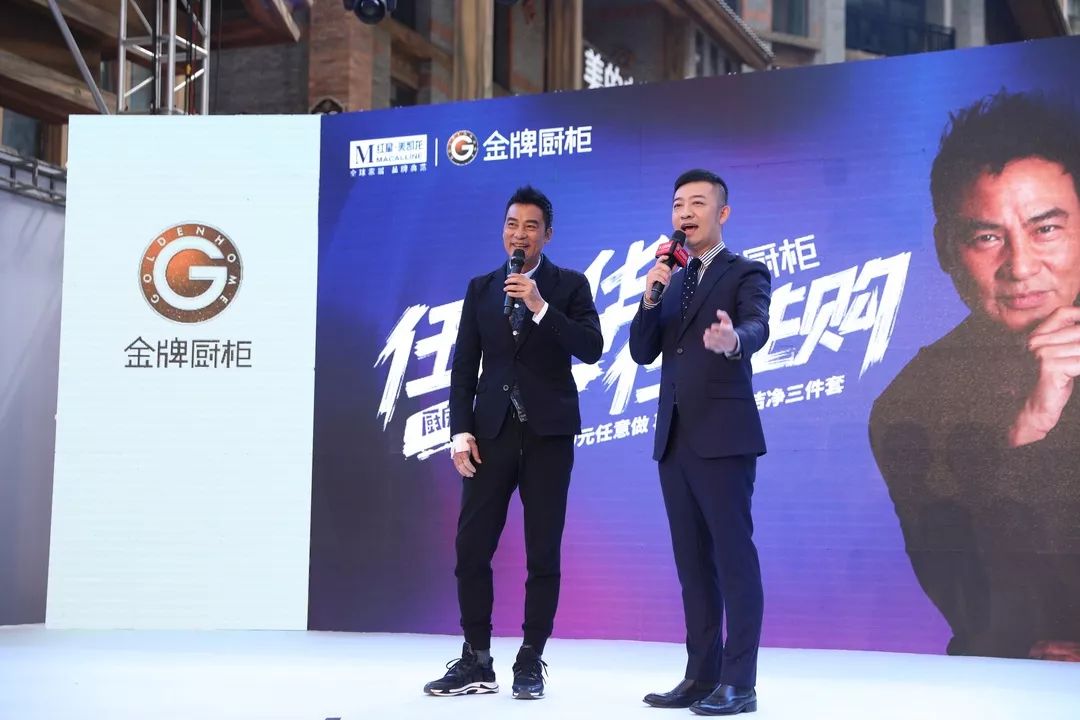 彩名堂(中国区)官方网站入口