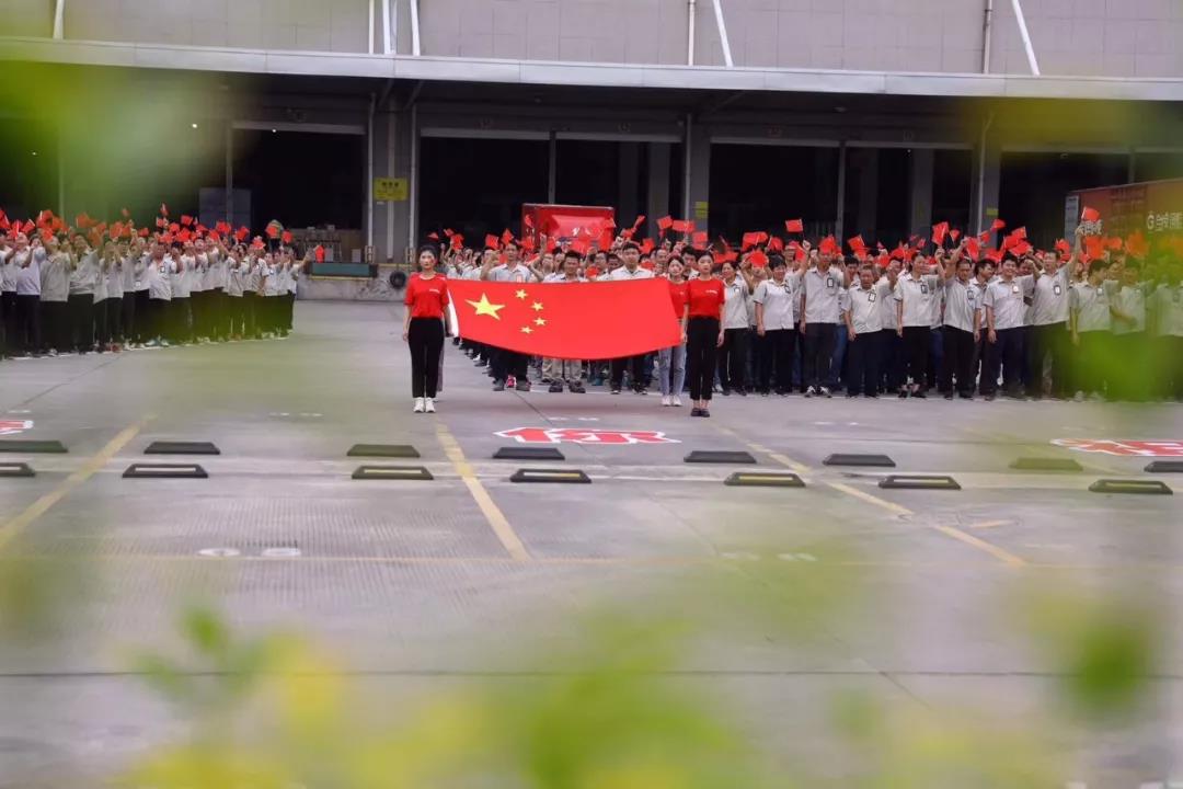 彩名堂(中国区)官方网站入口