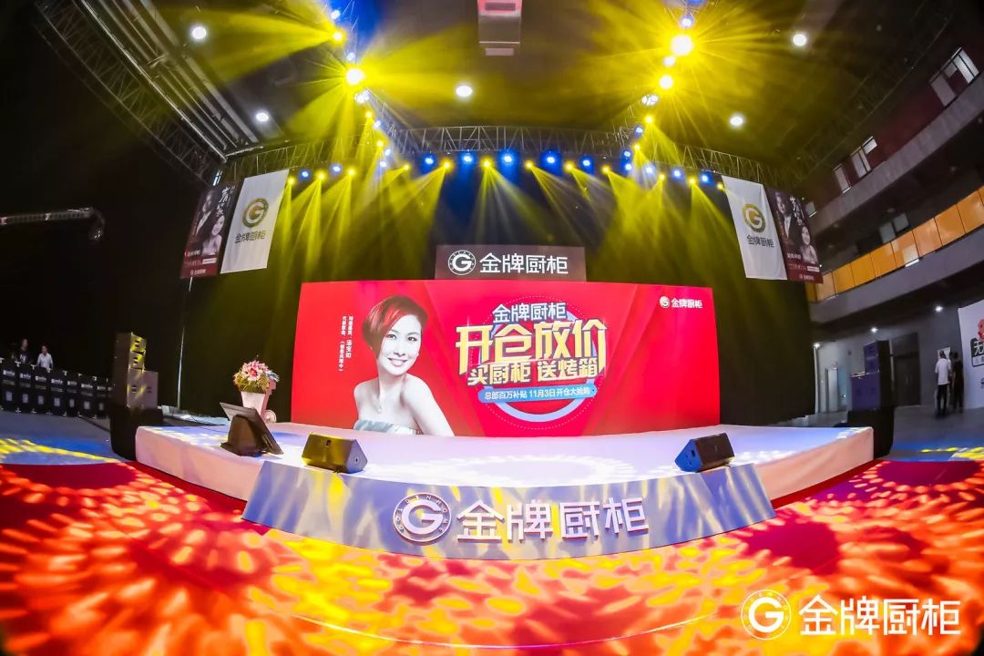 彩名堂(中国区)官方网站入口