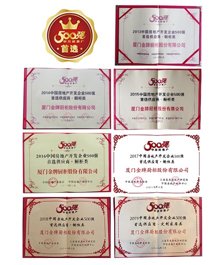 彩名堂(中国区)官方网站入口