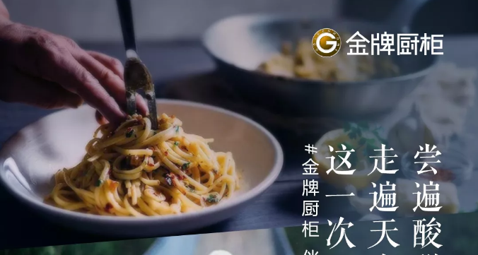 彩名堂(中国区)官方网站入口