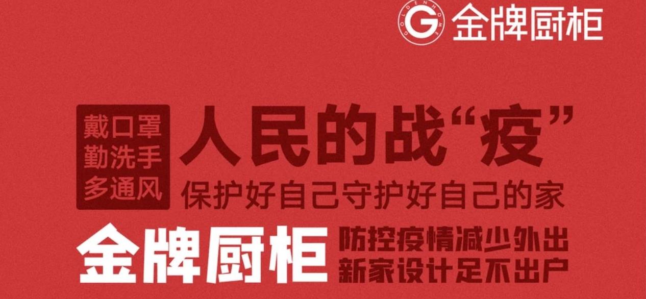 彩名堂(中国区)官方网站入口