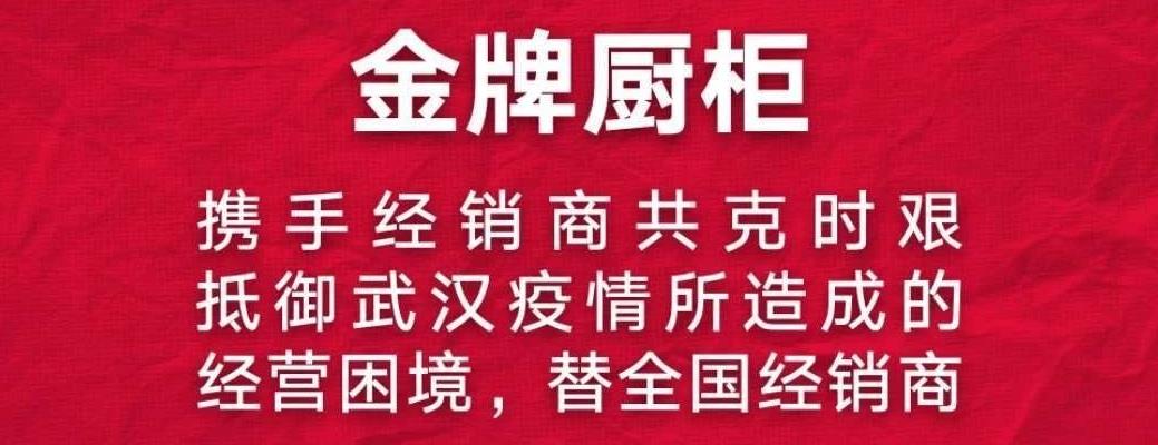 彩名堂(中国区)官方网站入口