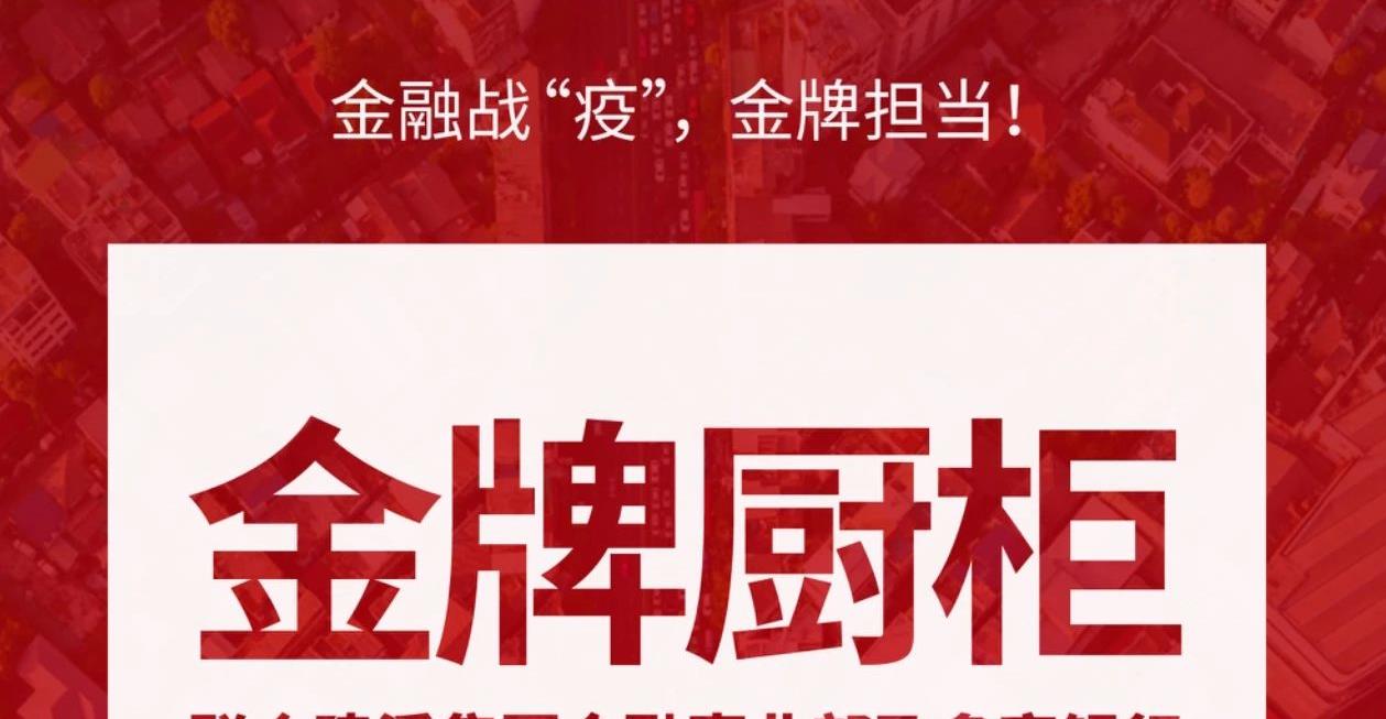 彩名堂(中国区)官方网站入口