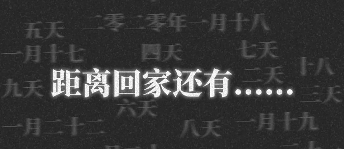 彩名堂(中国区)官方网站入口