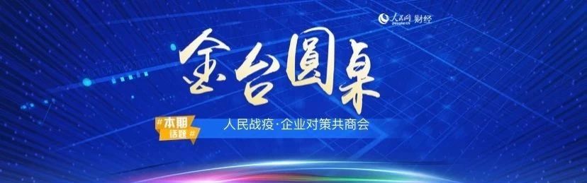 彩名堂(中国区)官方网站入口