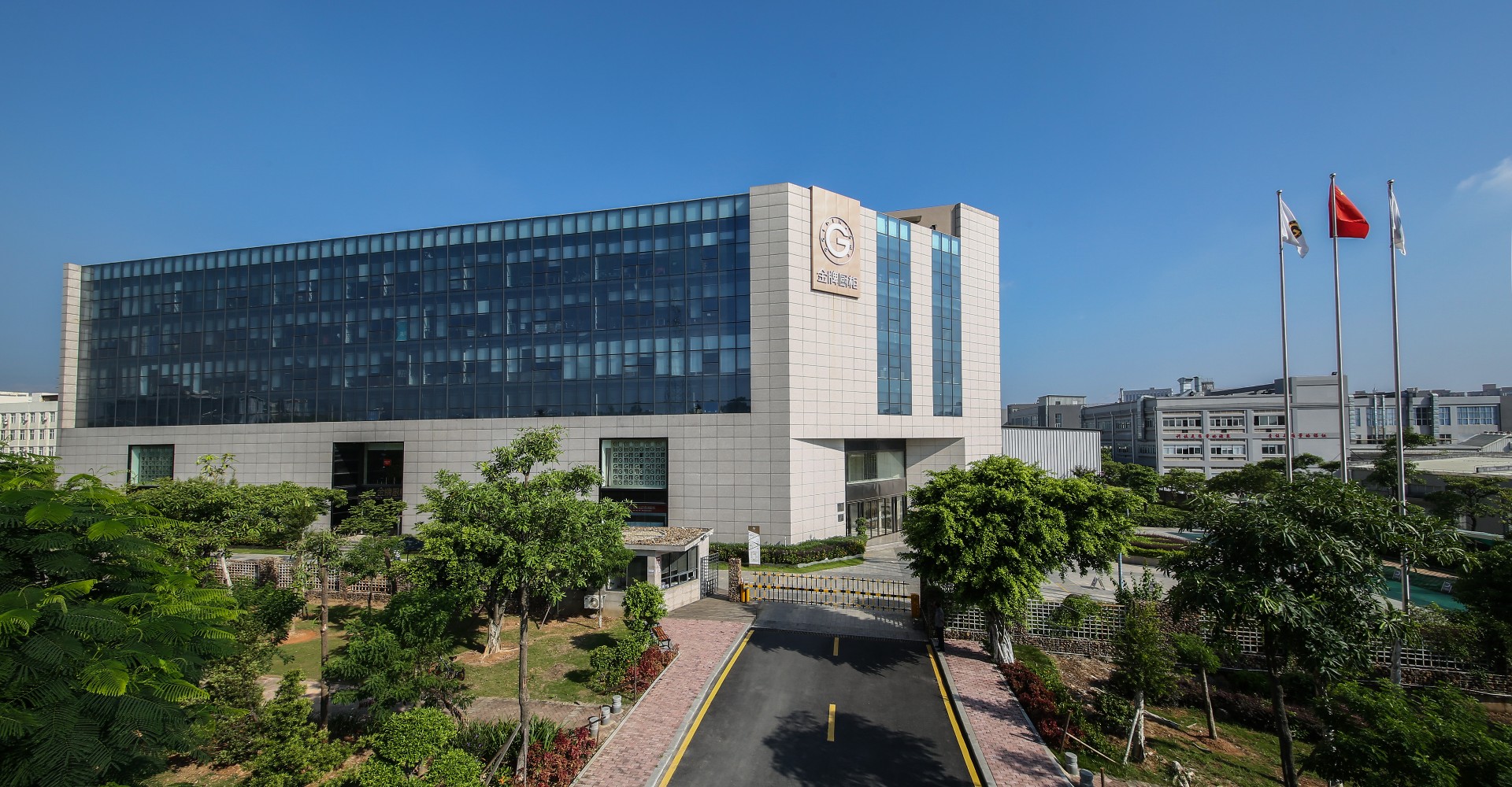 彩名堂(中国区)官方网站入口