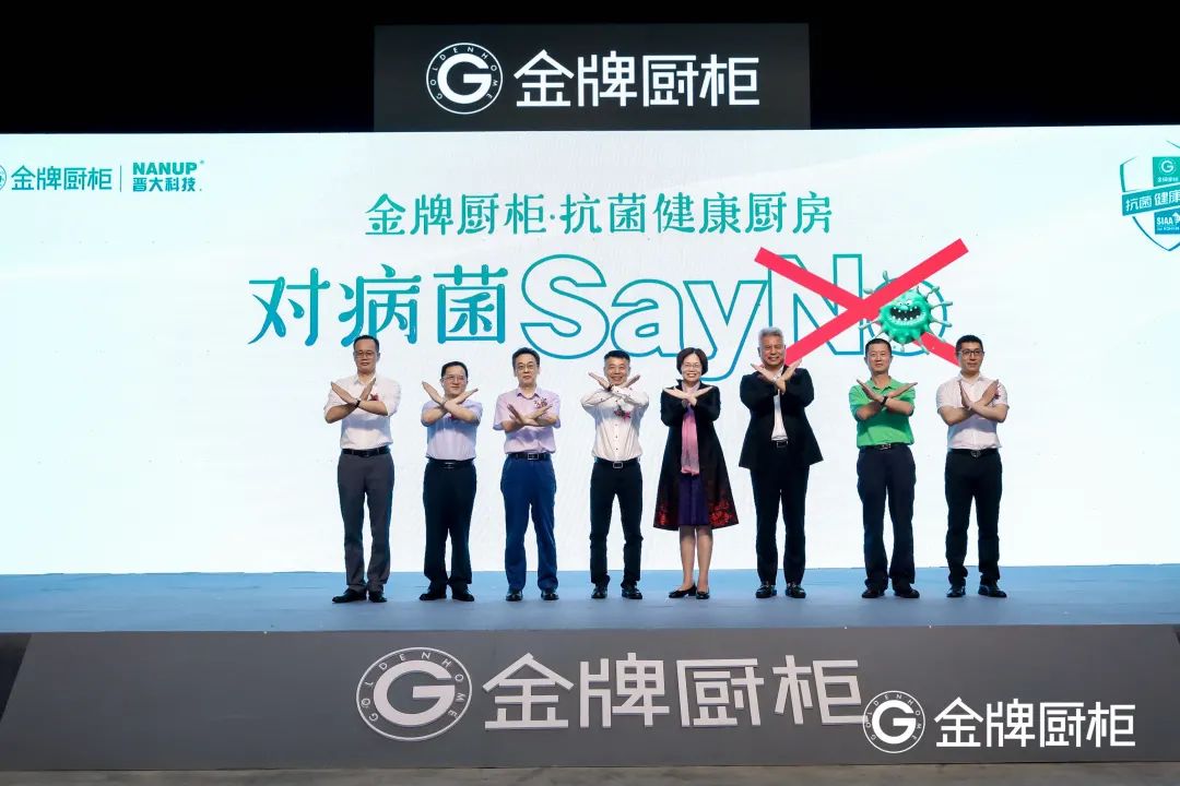 彩名堂(中国区)官方网站入口