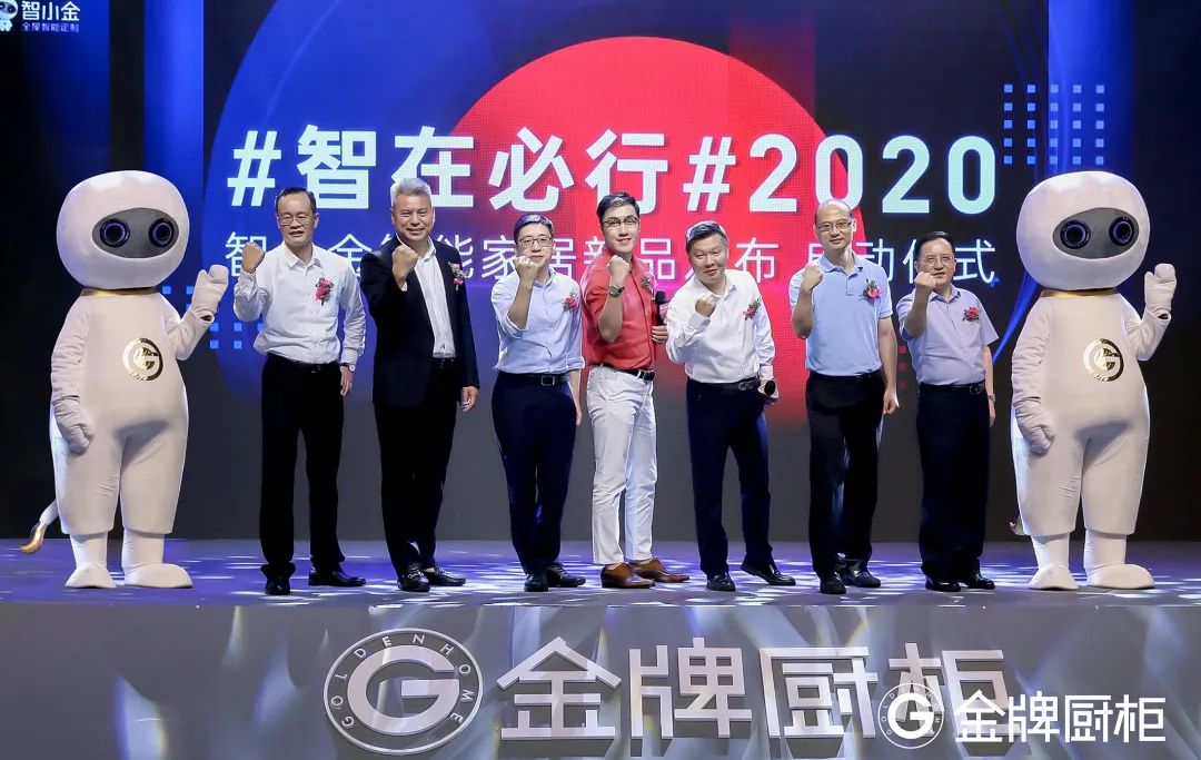 彩名堂(中国区)官方网站入口