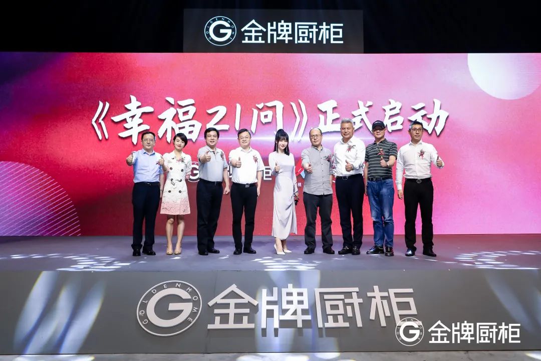 彩名堂(中国区)官方网站入口