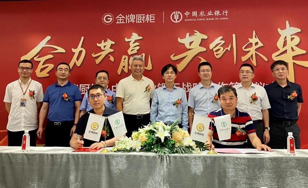 彩名堂(中国区)官方网站入口