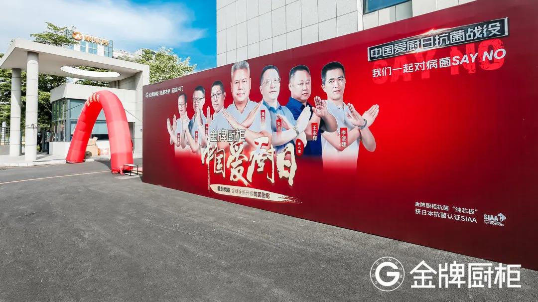 彩名堂(中国区)官方网站入口