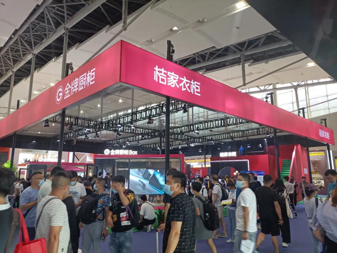 彩名堂(中国区)官方网站入口