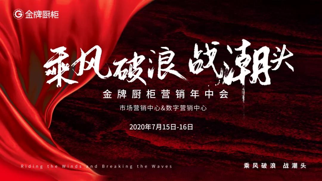 彩名堂(中国区)官方网站入口