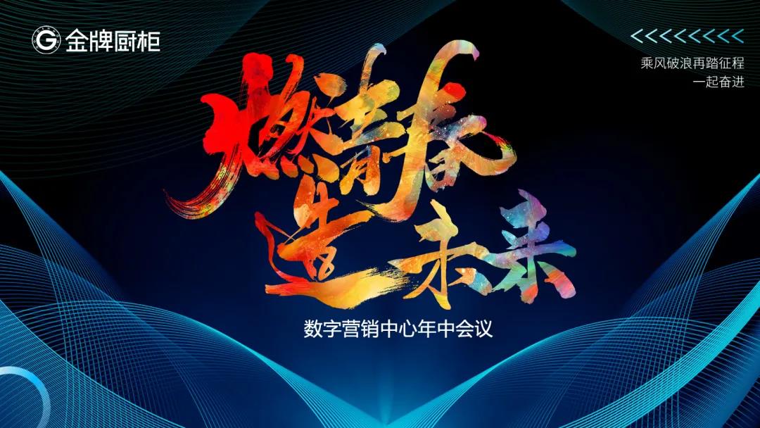 彩名堂(中国区)官方网站入口